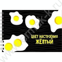 Скетчбук  30л А5 спираль "Breakfast" /без линовки, 180г/м2 | Фото 1
