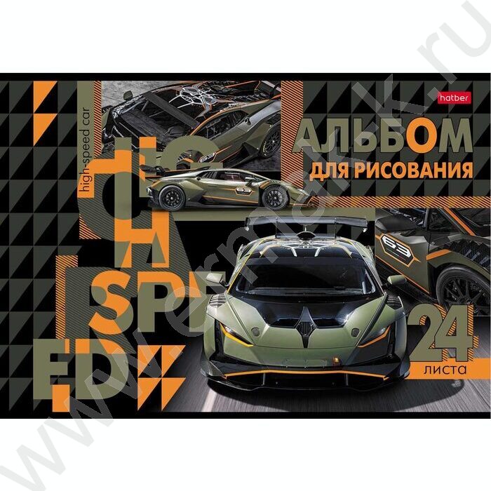 Альбом д/рисования 24л "В мире авто" ассорти | Фото 2