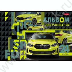 Альбом д/рисования 24л "В мире авто" ассорти | Фото 3