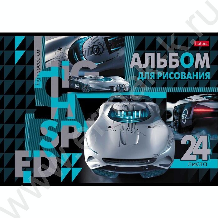 Альбом д/рисования 24л "В мире авто" ассорти | Фото 4