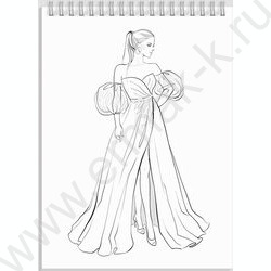 Раскраска 150*210 Fashion-раскраска.Вечерние образы спираль | Фото 3