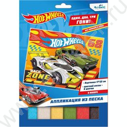 Набор д/творчества Аппликация из песка.Hot Wheels.В ожидании старта | Фото 1