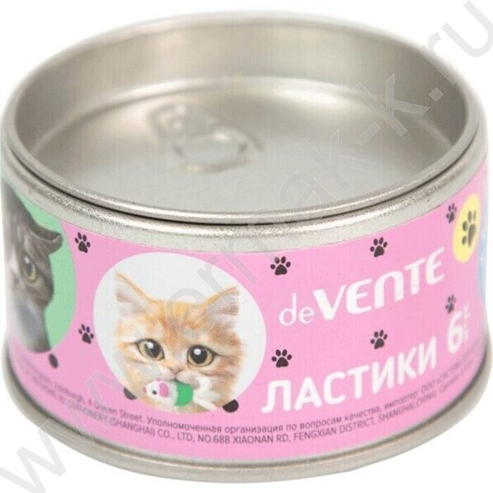 Ластик цветной "Need More Cats" /набор 6шт/ 2 котёнка и 4 рыбки /жестян. баночка | Фото 2