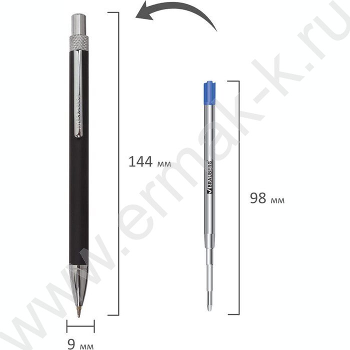 Ручка шар синяя "Allegro" /корпус черный с хромированными деталями | Фото 6