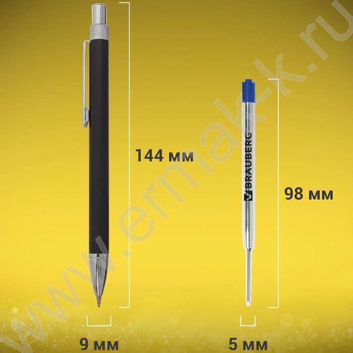 Ручка шар синяя "Allegro" /корпус черный с хромированными деталями | Фото 9