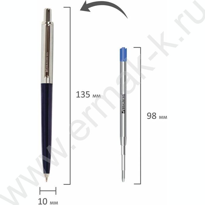 Ручка шар синяя, 0,5мм "Soprano" /корпус серебристый с синим | Фото 6