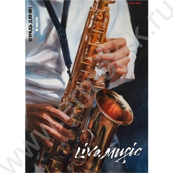Тетрадь для нот 16л А4 "Виртуозный саксофонист" вертикальная | Фото 1