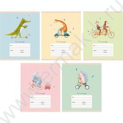 Тетрадь  12л клетка "Кататься!" 5видов | Фото 1