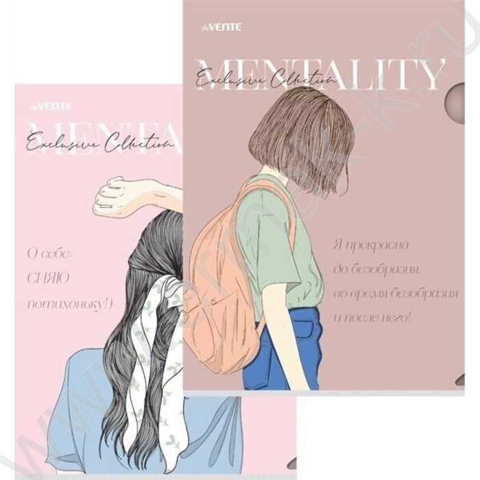 Папка уголок А4 "Mentality" непрозрачная с рисунком, 0,18мм /ассорти | Фото 2