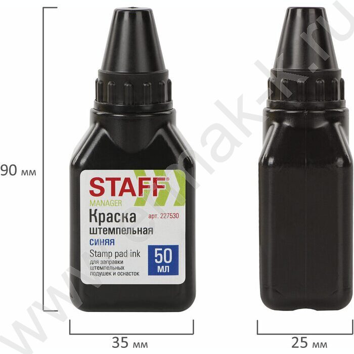 Штемпельная краска 50мл синяя "Manager" | Фото 6