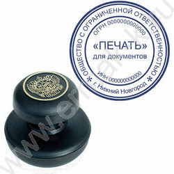 Штемпельная краска 50мл синяя "Manager" | Фото 7