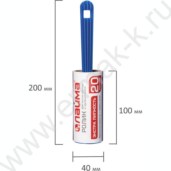 Ролик д/одежды 20л /экстра липкость | Фото 4