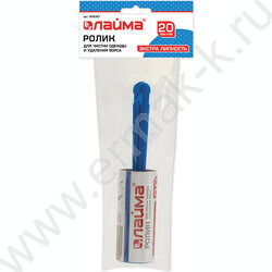 Ролик д/одежды 20л /экстра липкость | Фото 5
