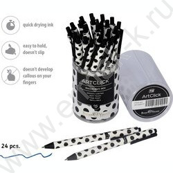 Ручка шар авт ArtClick. Black polka dots синяя 0,5мм | Фото 3