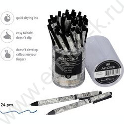 Ручка шар авт ArtClick. Газета синяя 0,5мм | Фото 3