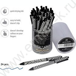 Ручка шар авт ArtClick. Оптическая иллюзия синяя 0,5мм | Фото 3