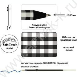 Ручка шар авт ArtClick. Монохром. Клетка синяя 0,5мм | Фото 2
