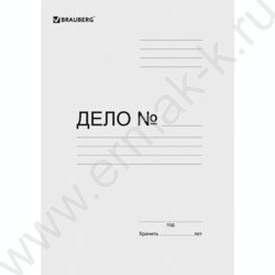Скоросшиватель Дело картон белый б/зажима A4 440г/м² мелованный | Фото 2