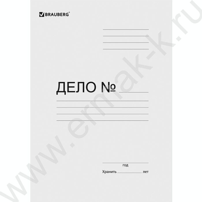 Скоросшиватель Дело картон белый б/зажима A4 440г/м² мелованный | Фото 2