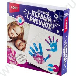 Набор д/творчества Мой первый рисунок. Это мы | Фото 2