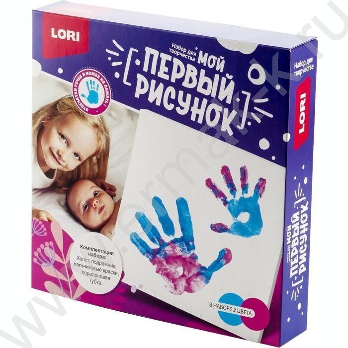 Набор д/творчества Мой первый рисунок. Это мы | Фото 2