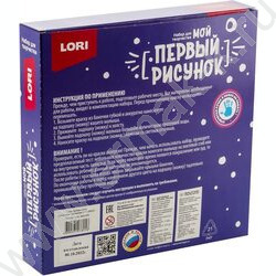 Набор д/творчества Мой первый рисунок. Это мы | Фото 4
