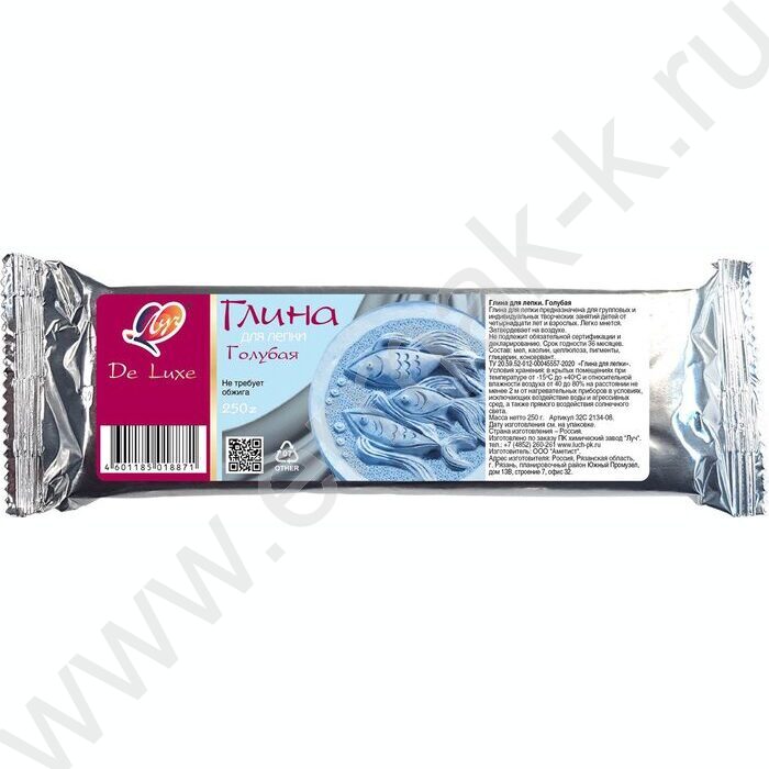 Глина д/лепки 250г голубая | Фото 1