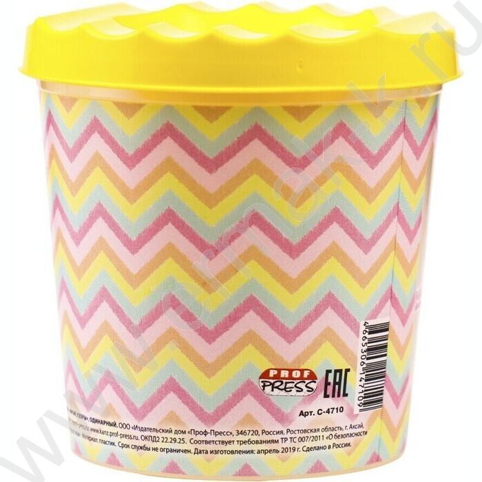 Стакан - непроливайка одинарный Яркие узоры | Фото 4