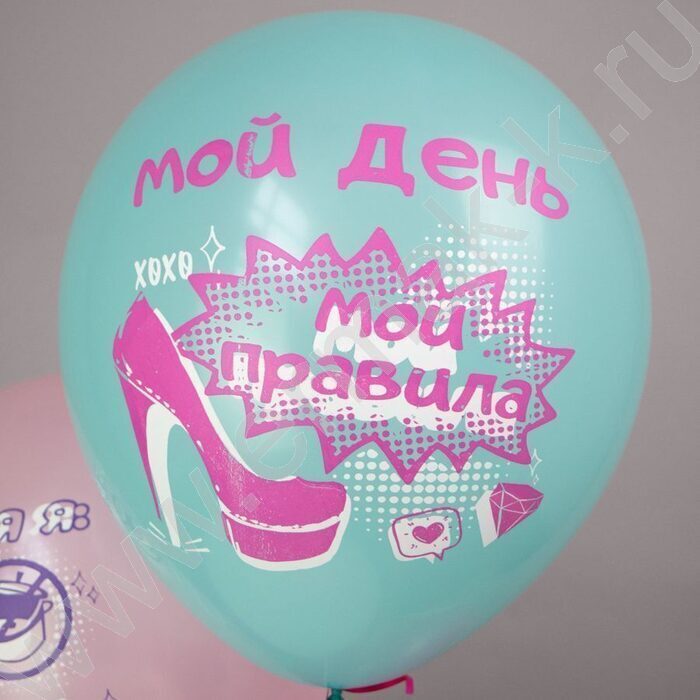 Шар воздушный 12" шелк рис. 1ст С 8 марта! Юмор 2цв. 5дизайнов | Фото 4