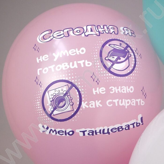 Шар воздушный 12" шелк рис. 1ст С 8 марта! Юмор 2цв. 5дизайнов | Фото 7