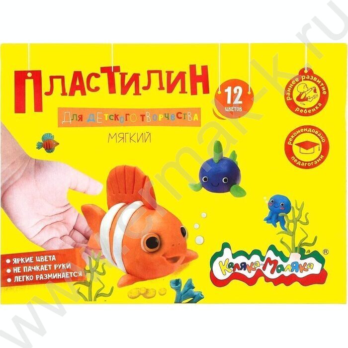 Пластилин  12цв 180г Каляка-Маляка+стек д/творчества | Фото 1