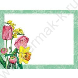 Открытка  121*183мм "8 Марта" текст | Фото 2