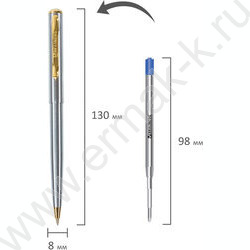 Ручка шар синяя, 0,5мм "Maestro" /корпус серебристый с золотистым | Фото 8