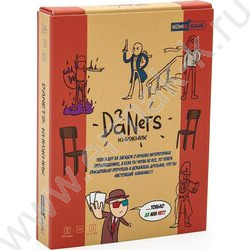 Игра DaNetS. Книжник,викторина,для вечеринки,в дорогу | Фото 1