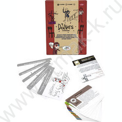 Игра DaNetS. Книжник,викторина,для вечеринки,в дорогу | Фото 2