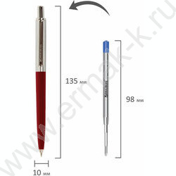 Ручка шар синяя, 0,5мм "Soprano" /корпус серебристый с бордовым | Фото 8