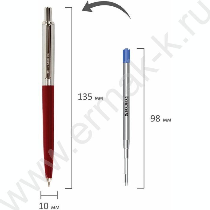 Ручка шар синяя, 0,5мм "Soprano" /корпус серебристый с бордовым | Фото 8