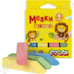 Мел цветной  4цв д/асфальта | Фото 1