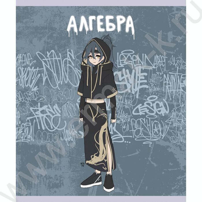 Тетрадь предметная 48л "Fantasy" Алгебра /лам.Soft Touch, выбор.высок.лак./ | Фото 1
