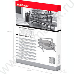 Лоток горизонтальный сетчатый (металл) Compass серебряный /2 уровня | Фото 4