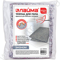 Тряпка д/пола  80*100см /80% хлопок, 20% полиэфир | Фото 1