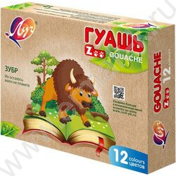 Гуашь  12цв 15мл "ZOO" | Фото 1