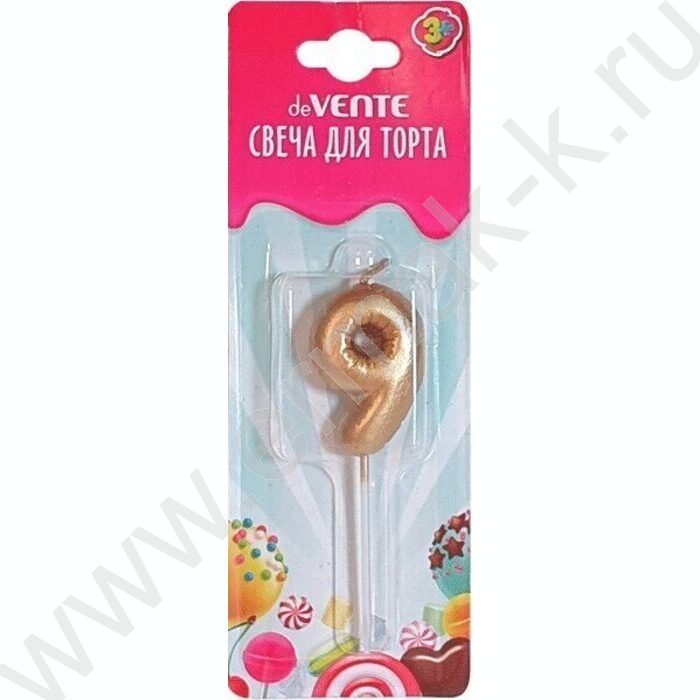 Свеча -цифра "9" тортовые Воздушный шарик, золотистая 4,2*3*1,4см /блистер | Фото 1