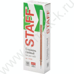 Стержень гел. красный 135мм игольчатый узел 0,5мм | Фото 4