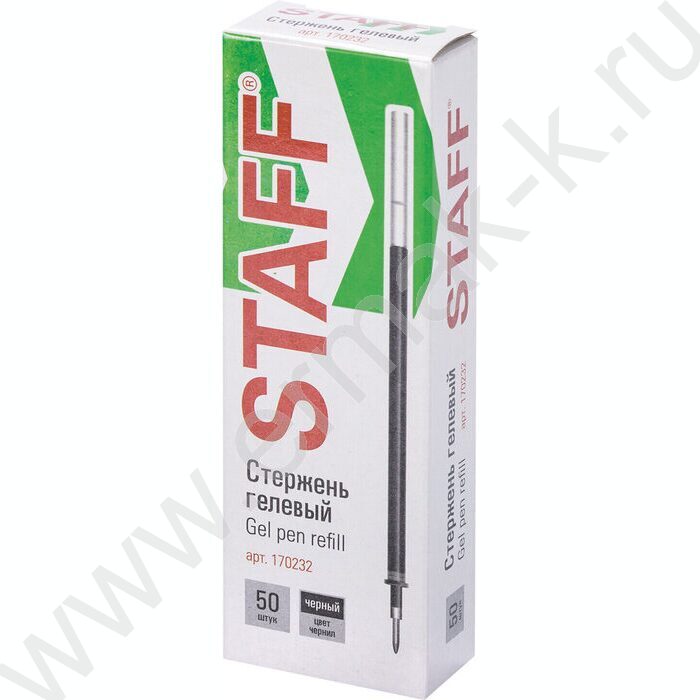 Стержень гел. черный 135мм узел 0,5мм | Фото 4