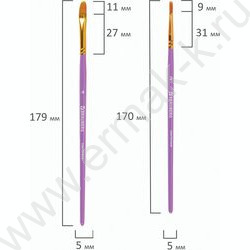 Кисть набор 10шт фиолетовые /синтетика - Круглые; Овальные; Плоские; Лайнеры/ блистер,европодвес | Фото 6