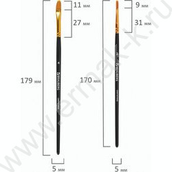 Кисть набор 10шт черные /синтетика - Круглые; Овальные; Плоские; Лайнеры/ блистер,европодвес | Фото 6