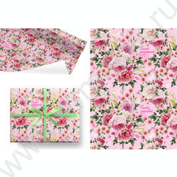 Бумага упаковочная глянцевая 100см*70см Самой красивой/80гр/м2 | Фото 1