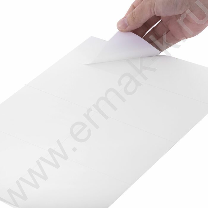 Этикетки самокл А4 105*74,2мм /50л*8шт 70г /сырье Финляндия | Фото 4
