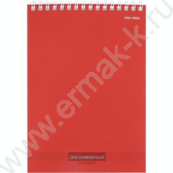 Блокнот  40л А5 спираль "Однотонный для конференций" ассорти | Фото 5